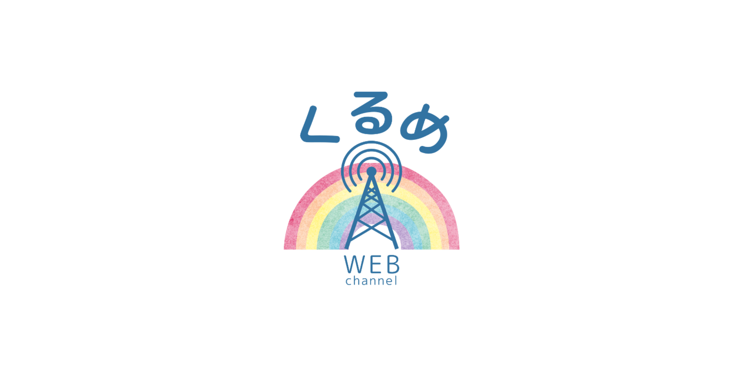 久留米Webサムネイル画像