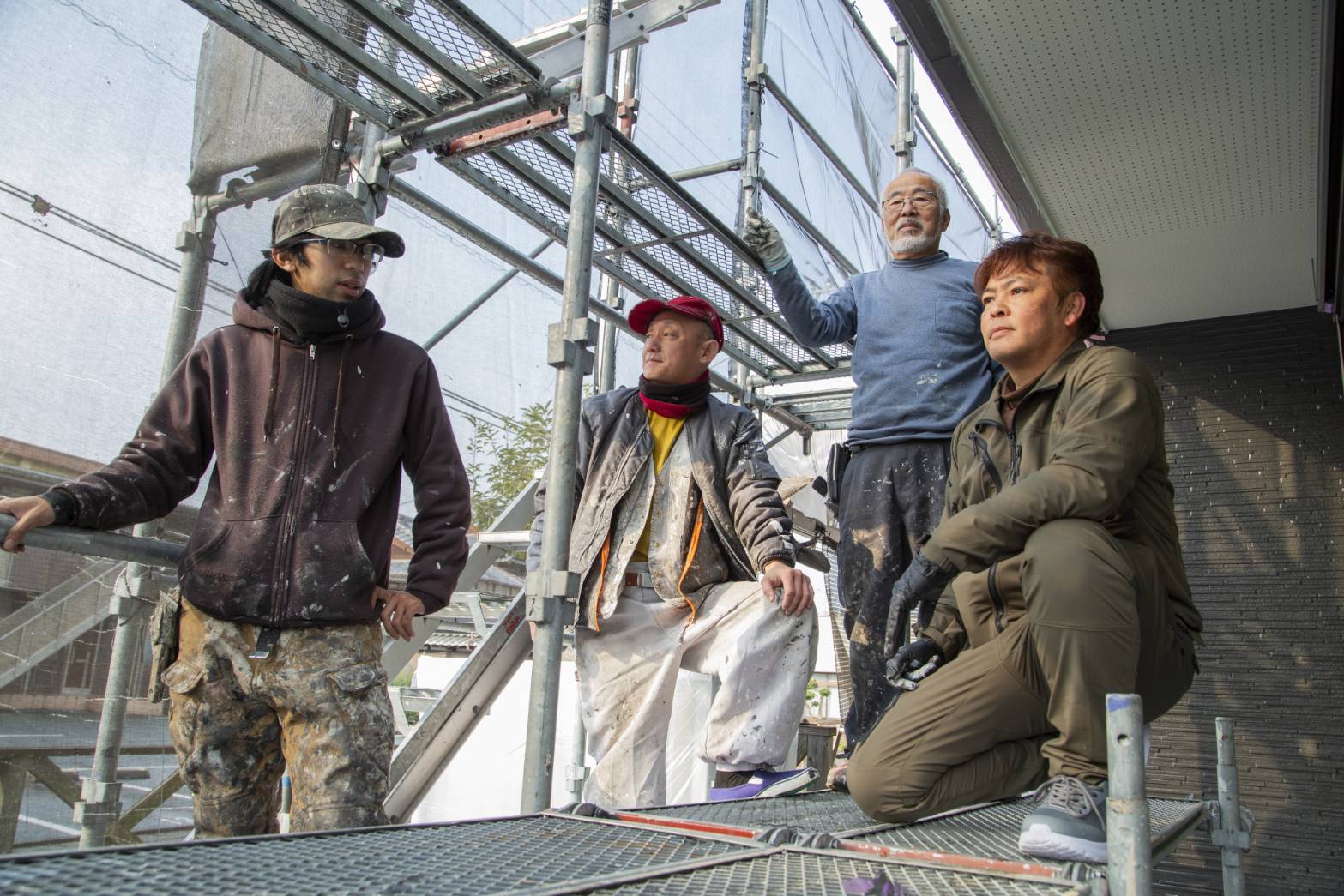 アースペイント